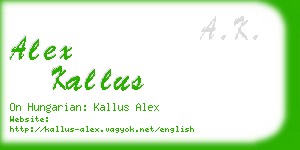 alex kallus business card